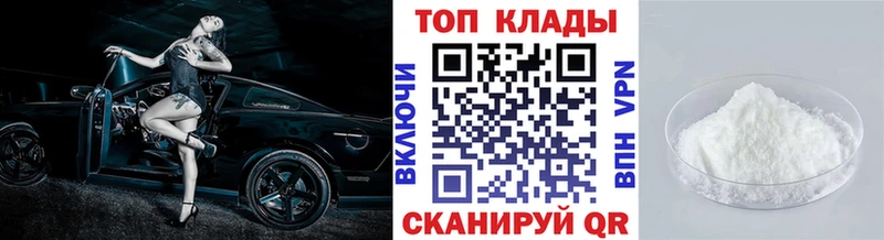 Как найти закладки Новоалександровск Гашиш  Конопля  Псилоцибиновые грибы  Меф мяу мяу  СК  blacksprut ССЫЛКА  АМФ 