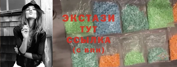 кокаин перу Баксан