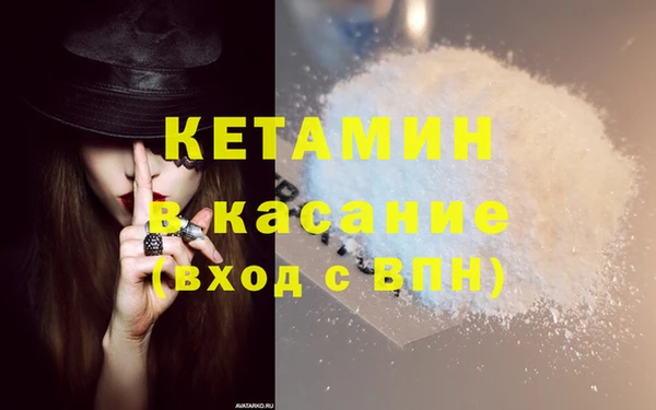 кокаин колумбия Балахна
