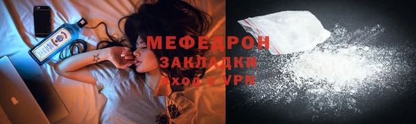 синтетический гашиш Белокуриха