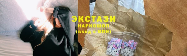 не бодяженный Балабаново