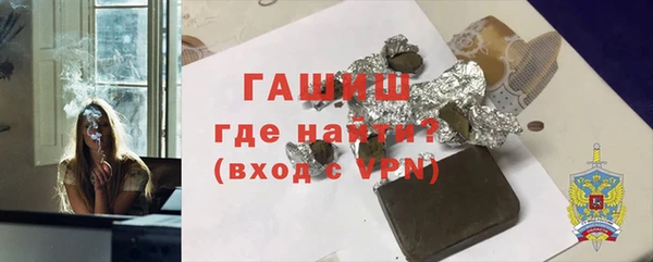 не бодяженный Балабаново