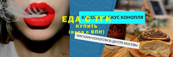 кокаин перу Баксан