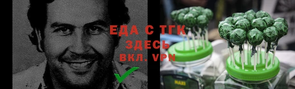 кокаин колумбия Балахна