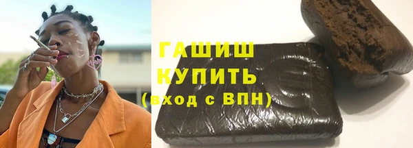 не бодяженный Балабаново