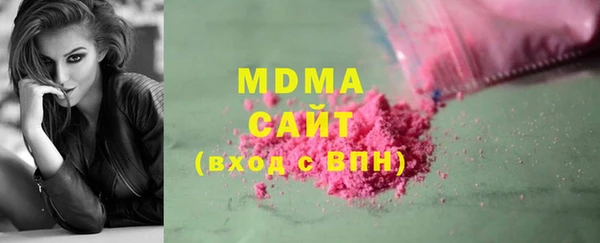 кокаин колумбия Балахна
