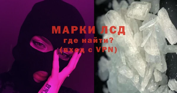 кокаин колумбия Балахна