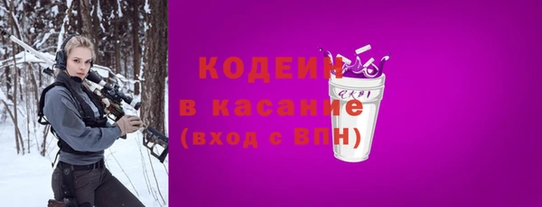 кокаин колумбия Балахна