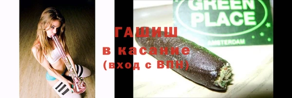 кокаин перу Баксан