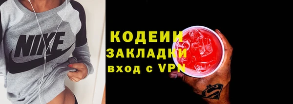 кокаин перу Баксан