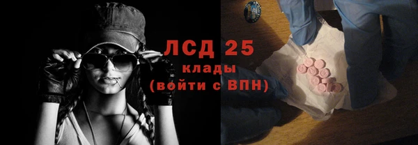 кокаин перу Баксан