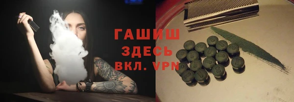 не бодяженный Балабаново