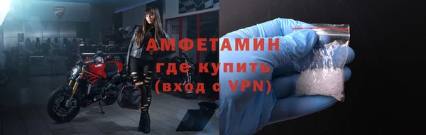 кокаин колумбия Балахна