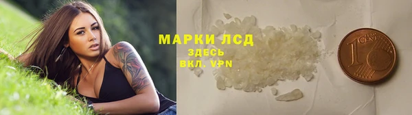 не бодяженный Балабаново