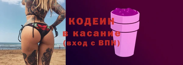 не бодяженный Балабаново