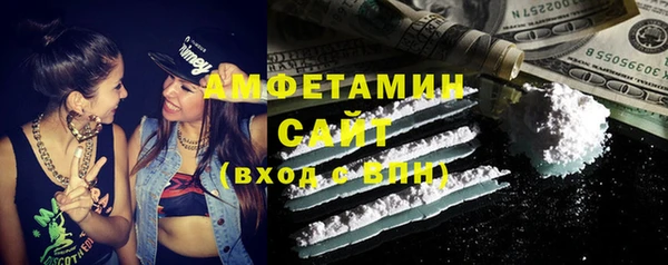 не бодяженный Балабаново