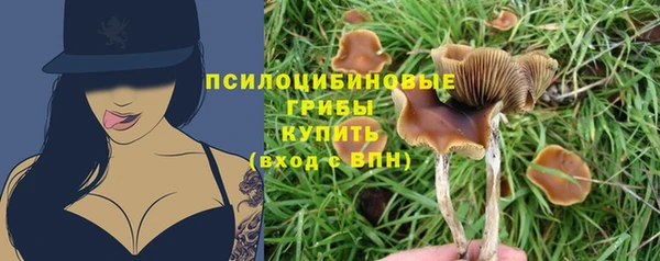 не бодяженный Балабаново