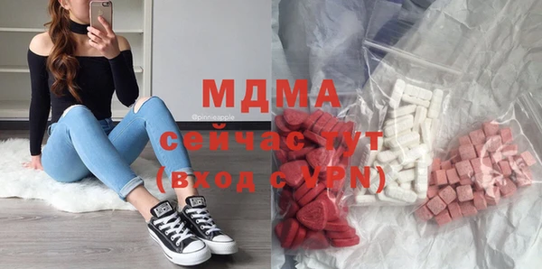 не бодяженный Балабаново