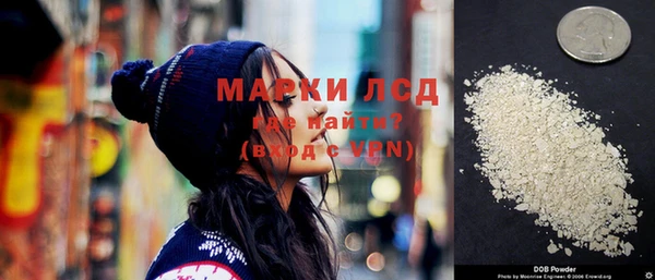 кокаин колумбия Балахна