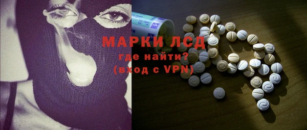 кокаин колумбия Балахна