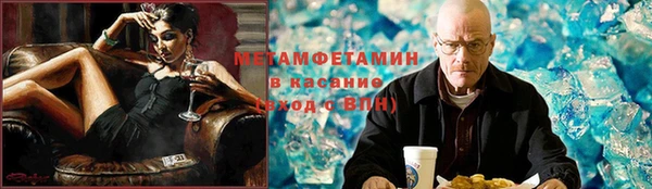 не бодяженный Балабаново