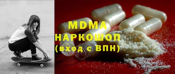 не бодяженный Балабаново