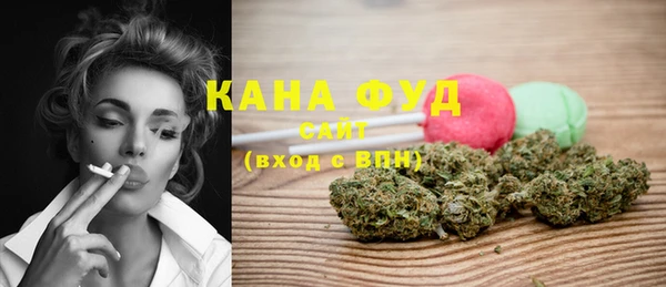 не бодяженный Балабаново