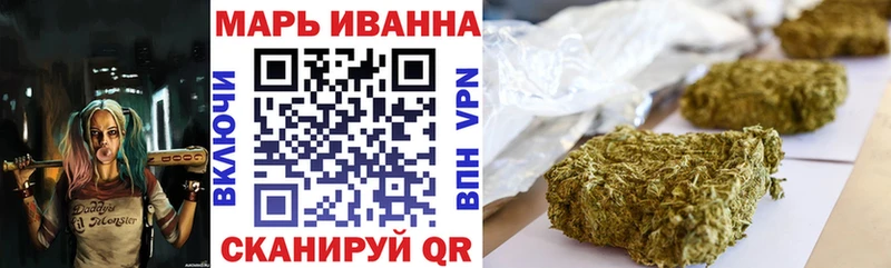 OMG ссылки  цены наркотик  Новоалександровск  Канабис марихуана 